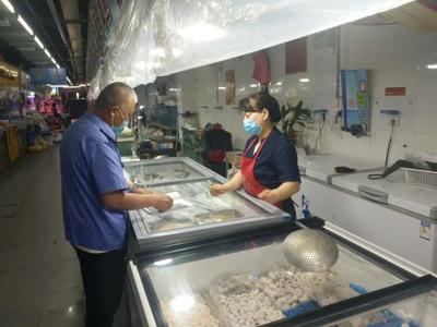 哈市香坊区市场监督管理局紧急排查处置厄瓜多尔涉疫冻虾